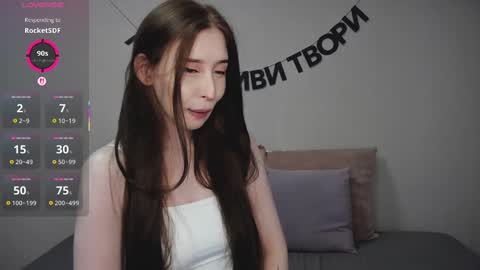 rocketsgirl online show from 03-11-25, 05:27