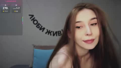 rocketsgirl online show from 11-25-25, 07:08