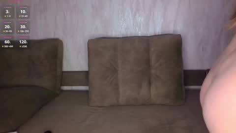 Romario and Juliet  PVT OPEN online show from 10-11-25, 08:35