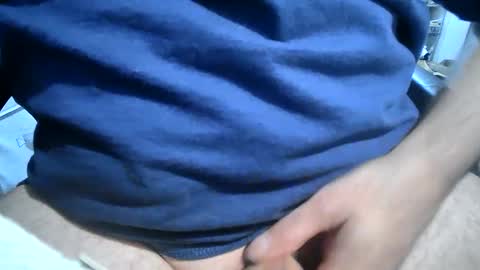 Snapshot of romulec chatting on 12-19-24, 12:45 romulec online show from 12-19-24, 12:45