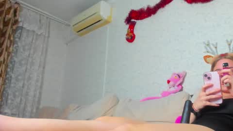 rosalina1690 online show from 12-21-24, 09:25