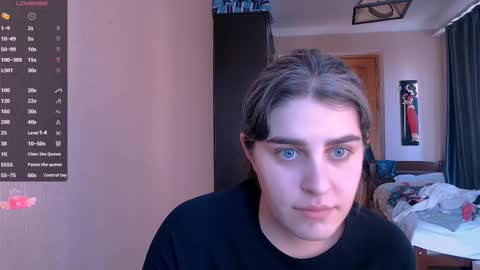 Snapshot of roselina_ chatting on 02-12-25, 11:51 Rose online show from 02-12-25, 11:51