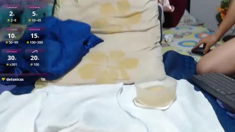 Snapshot of roshy_multisquirt chatting on 04-21-26, 06:23 roshy online show from 04-21-26, 06:23