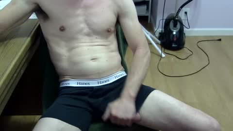 Snapshot of ross96180 chatting on 03-03-25, 01:31 ross96180 online show from 03-03-25, 01:31