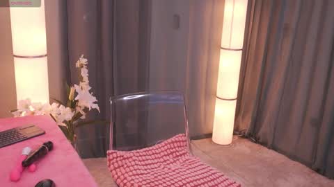 Rousse 3 online show from 11-09-25, 01:31