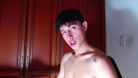 Snapshot of rowanboy23 chatting on 09-16-25, 02:23 rowanboy23 online show from 09-16-25, 02:23