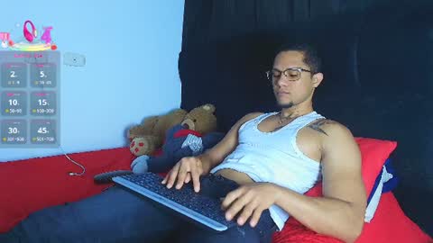 ANTONIO online show from 06-22-26, 05:43