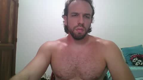 Snapshot of rubio121 chatting on 10-21-25, 04:30 rubio121 online show from 10-21-25, 04:30