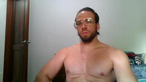 Snapshot of rubio121 chatting on 07-14-26, 02:01 rubio121 online show from 07-14-26, 02:01