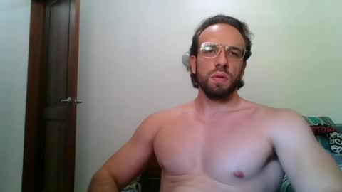 Snapshot of rubio121 chatting on 07-28-26, 06:07 rubio121 online show from 07-28-26, 06:07
