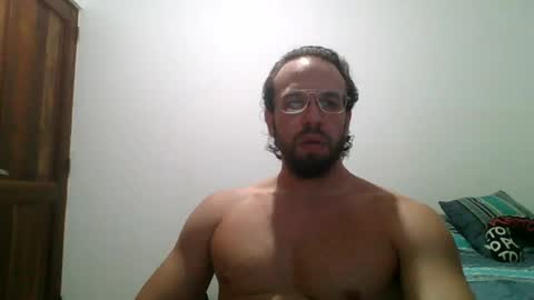 Snapshot of rubio121 chatting on 08-06-26, 11:06 rubio121 online show from 08-06-26, 11:06