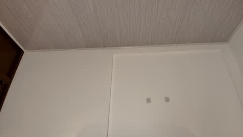Snapshot of ruby_rouge_ chatting on 05-11-26, 08:28 ruby_rouge_ online show from 05-11-26, 08:28