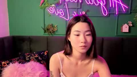 Snapshot of runi_asian chatting on 06-27-26, 01:32 Runi online show from 06-27-26, 01:32