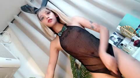 Its me Ryan  online show from 03-12-25, 02:12