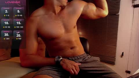 Snapshot of ryan_nesson chatting on 10-25-25, 02:08 Ryan online show from 10-25-25, 02:08