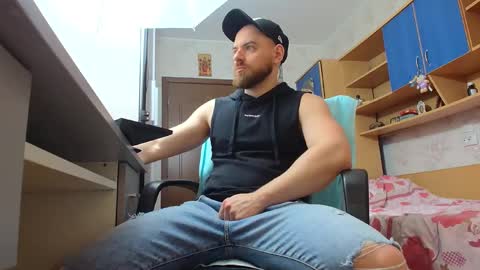 Ryanstone  online show from 02-16-26, 04:41