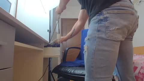 Ryanstone  online show from 06-03-26, 04:26