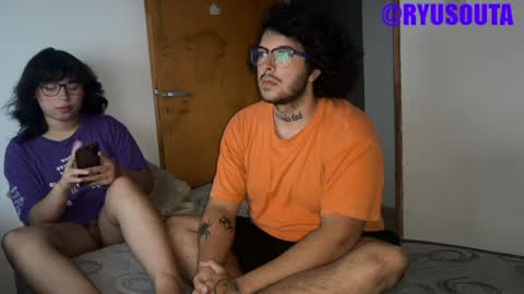 Snapshot of ryusouta chatting on 01-06-25, 12:59 Ryu-chan online show from 01-06-25, 12:59