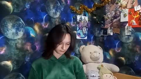 Adele online show from 03-20-26, 08:19