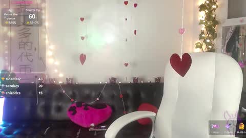 salome_drasin online show from 02-08-25, 06:54