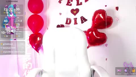 salome_drasin online show from 03-01-25, 03:43