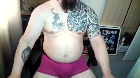 Snapshot of samoanthorn chatting on 06-24-26, 06:12 Samoanthorn online show from 06-24-26, 06:12