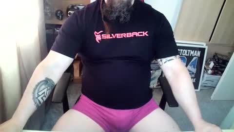 Snapshot of samoanthorn chatting on 07-16-26, 07:25 Samoanthorn online show from 07-16-26, 07:25