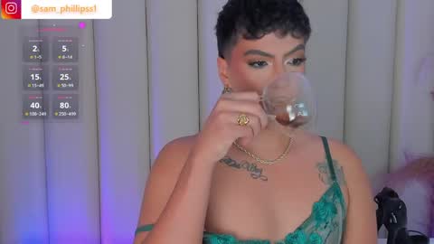 Sammuel online show from 05-17-26, 01:47