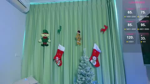 Samuel online show from 12-25-24, 04:44