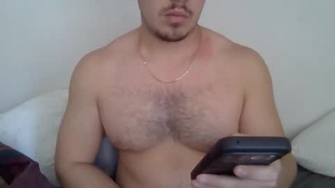 Snapshot of santi1125 chatting on 11-04-25, 08:19 santi1125 online show from 11-04-25, 08:19