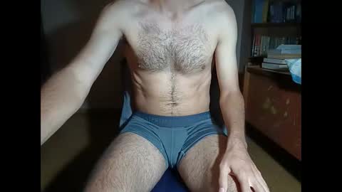 Snapshot of santifun33 chatting on 05-13-26, 04:54 Santiago online show from 05-13-26, 04:54
