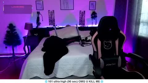 Liah Santos online show from 02-17-26, 12:12