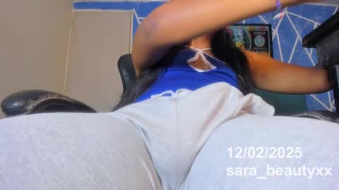 I am Sofia GEMINIS  online show from 02-12-25, 01:59