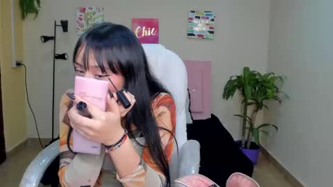 Snapshot of saraa_ramirez chatting on 02-07-25, 12:17 Sarah Ramirez online show from 02-07-25, 12:17