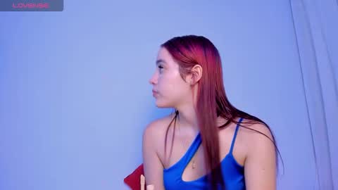 Snapshot of sarenlux chatting on 11-02-25, 12:18 Baby Saren online show from 11-02-25, 12:18