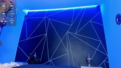 Baby Saren online show from 12-17-25, 12:55