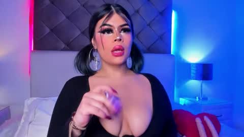 selene  online show from 03-08-25, 11:48