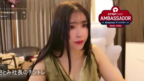 CEO Satomi  -Japan- online show from 07-15-26, 05:45