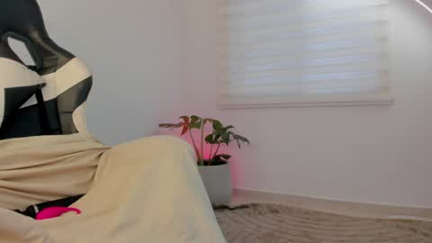 Savannahwildee online show from 06-29-26, 11:43