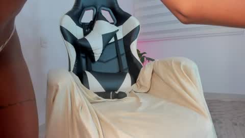Savannahwildee online show from 07-01-26, 11:01