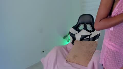 Savannahwildee online show from 08-03-26, 11:59