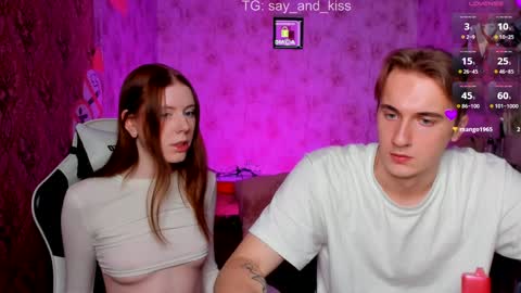 Snapshot of say_and_kiss chatting on 01-13-25, 09:20 Say and kiss online show from 01-13-25, 09:20