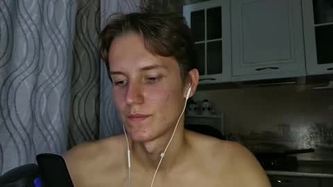 Dimka online show from 12-22-25, 11:29