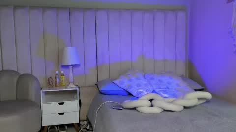 SEAN online show from 03-25-26, 02:50