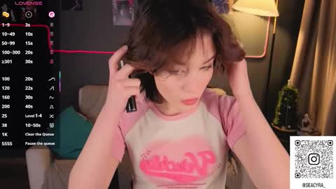 CYRA online show from 01-08-26, 05:54