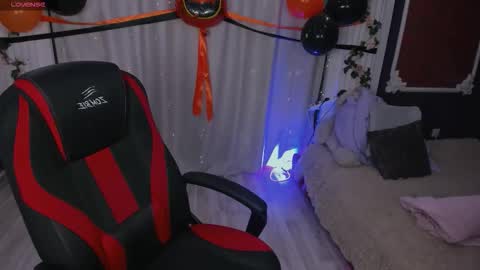 Snapshot of seavia chatting on 10-29-25, 04:53 Sea online show from 10-29-25, 04:53