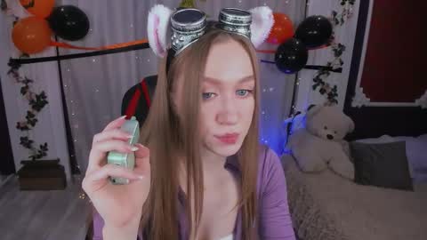 Snapshot of seavia chatting on 11-01-25, 04:31 Sea online show from 11-01-25, 04:31