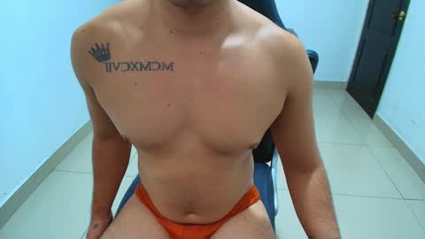 Snapshot of sebastian_oconnor77 chatting on 02-12-25, 08:07 juan sebastian online show from 02-12-25, 08:07