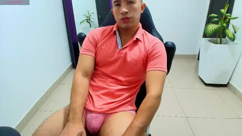 Snapshot of sebastian_oconnor77 chatting on 04-22-26, 01:01 juan sebastian online show from 04-22-26, 01:01