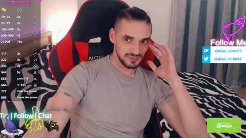 Dean Carter online show from 02-08-26, 11:19